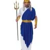 Poseidon Kostüm -Karnevalskostüme Herren Verkäufe neptun kostuem griechisches kostuem herren kostueme neptune costume 22442 1